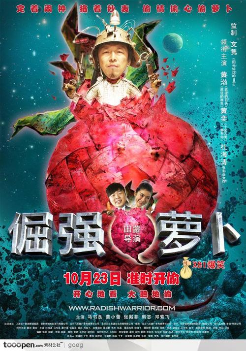 武术教练证书哪里能做