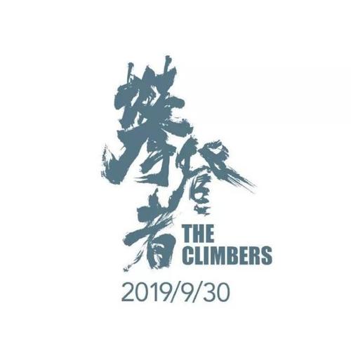 西安高中毕业证毕字第号多少
